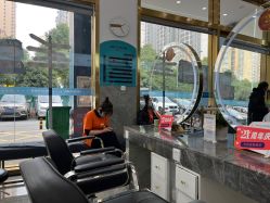 -水灵珑美容造型中心