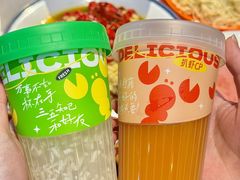 -杨氏青龙虾·羊蝎子(托乐嘉店)