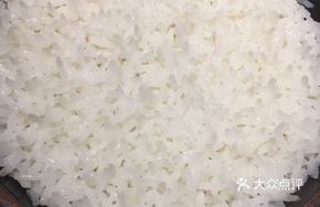 Helong Tribute Rice