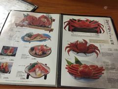蟹将军-蟹料理 北海道かに将軍(札幌本店)