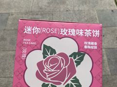 -上座云间·青年赣菜(绿茵店)