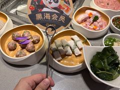 -海底捞火锅(金光华店)