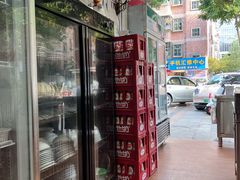 -煌记云吞世家(信义锦绣花园店)