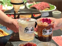 -盡膳口福跷脚牛肉火锅(晶耀前滩店)