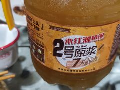-永红源·啤酒烧烤海鲜大排档(台柳路店)