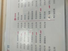 -蒸浏记·浏阳蒸菜(橘子洲景区店)