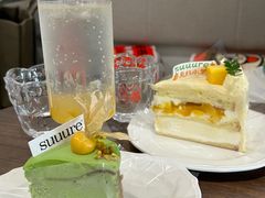-流酥可心·牛乳蛋糕商店(禾祥西路店)
