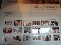 -巍阁月子中心(南山店)