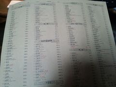 android_upload_pic-外婆家(杭州马塍店·杭帮菜名店)