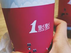 -1点点(三阳广场店)