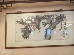 -烤肉宛饭庄(南礼士路店)