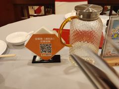 -全聚德(上海首店浦东店)