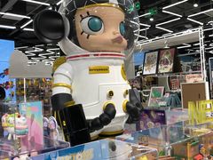 -泡泡玛特POPMART(侨福芳草地店)