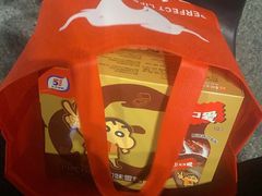 -世纪联华(杭州新塘路店)