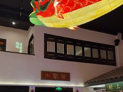 -院8里·小聚园老川菜(九眼桥店)