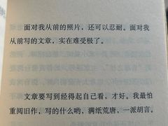 -昱南托育园.托班晚托.寒暑假班