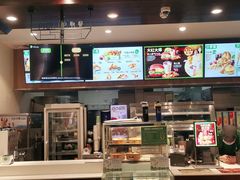 -德克士(前门店)