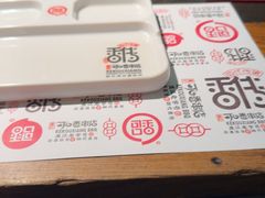 -可口香·非遗老号烧烤(南岗直营店)