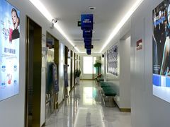 -美可普口腔医院(东街分店)