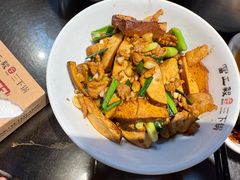 -富正毅三下锅连锁(三店)