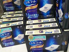 -大国药妆(NEW心斎橋店)