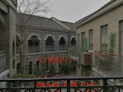 -德门仁里精品酒店(安仁店)