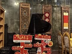 -漫渡庄绿岛花园•隐世庭园菜(滨湖店)
