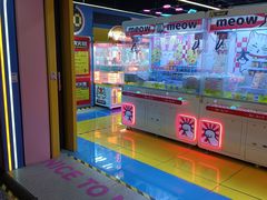 -风云再起游乐汇(北京西单西西友谊店)