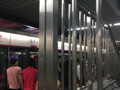 -蒲黄榆(地铁站)