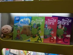 -英孚教育青少儿(福田区委中心)