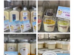 -白色日记·手作酸奶(麦凯乐店)