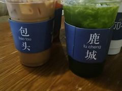 -如果枫糖(万达店)