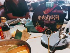 -喜庭海鲜自助(北辰三角洲北辰荟店)
