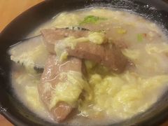 -俊辉粥铺 烧物