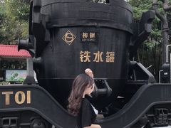 -柳州工业博物馆