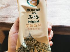 -旧物仓