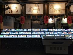 -破店(井大店)