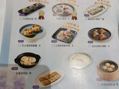 -陶陶居酒家(第十甫路总店)