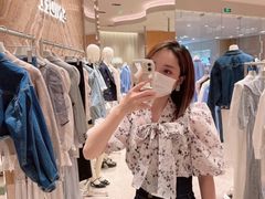 -伊势丹(现代城店)