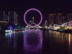 -燕春楼(海河华鼎店)