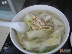 香菇馄饨-熙盛源(凤凰街店)