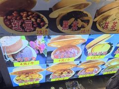 -大学城夜市大排档(凤栖路店)