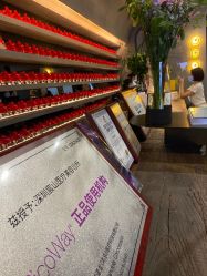 点击看大图 -宸山医美·变美艺术馆