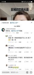 -红颜印画古风汉服艺术摄影