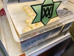 -北京稻香村(第十一店)