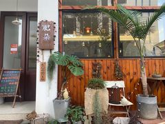 门面-肥朵食堂(带梦胡同店)