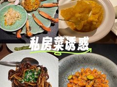 -成隆行·蟹王府(九江路店)