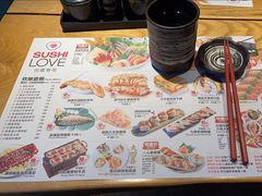 -Sushi Love 创意寿司(丽影广场店)