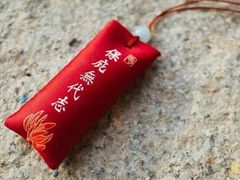 -山姆会员商店(杨桥西路店)