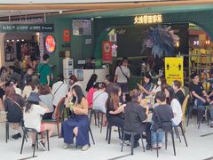 -浩海火烧云傣家菜(京广店)